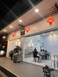 โจ๊ก ตรอกข้าวต้ม(เจ้าเก่า) อุดรธานี 