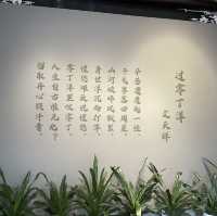 南頭古城