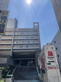 【大阪府:新世界】一日中温泉やサウナが楽しめる世界の大温泉！