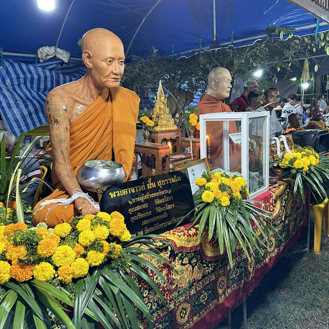 ชักพระ นครศรีฯ