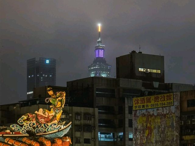 วัด Songshan Ciyou Temple