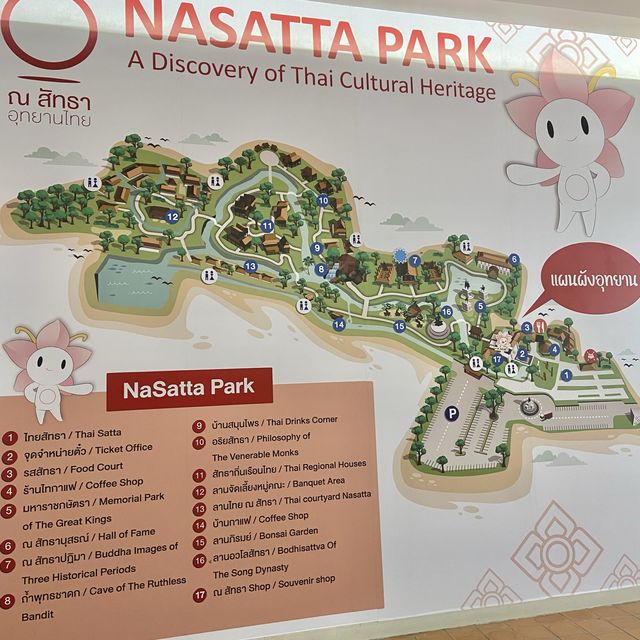 NaSatta Park 