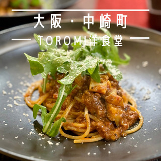 【大阪・中崎町】目でも舌でも楽しめるプレミアムなコース「TOROMI洋食堂」