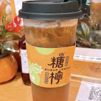 香港觀塘糖水店推介‼️性價比高茫茫雲海斑斕凍