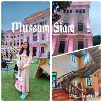 เที่ยว Museum เดินทางด้วยรถไฟ้า