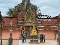 วัดไม้ฝาด อำเภอสิเกา จังหวัดตรัง
