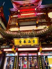 สัมผัสจีนโบราณที่ Yuyuan Old Street