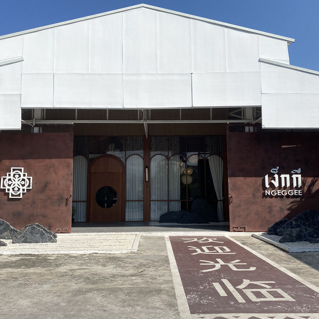 NGEGGEE CAFE