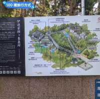 漫步參天杉木的森林參道：仙台名勝瑞鳳殿