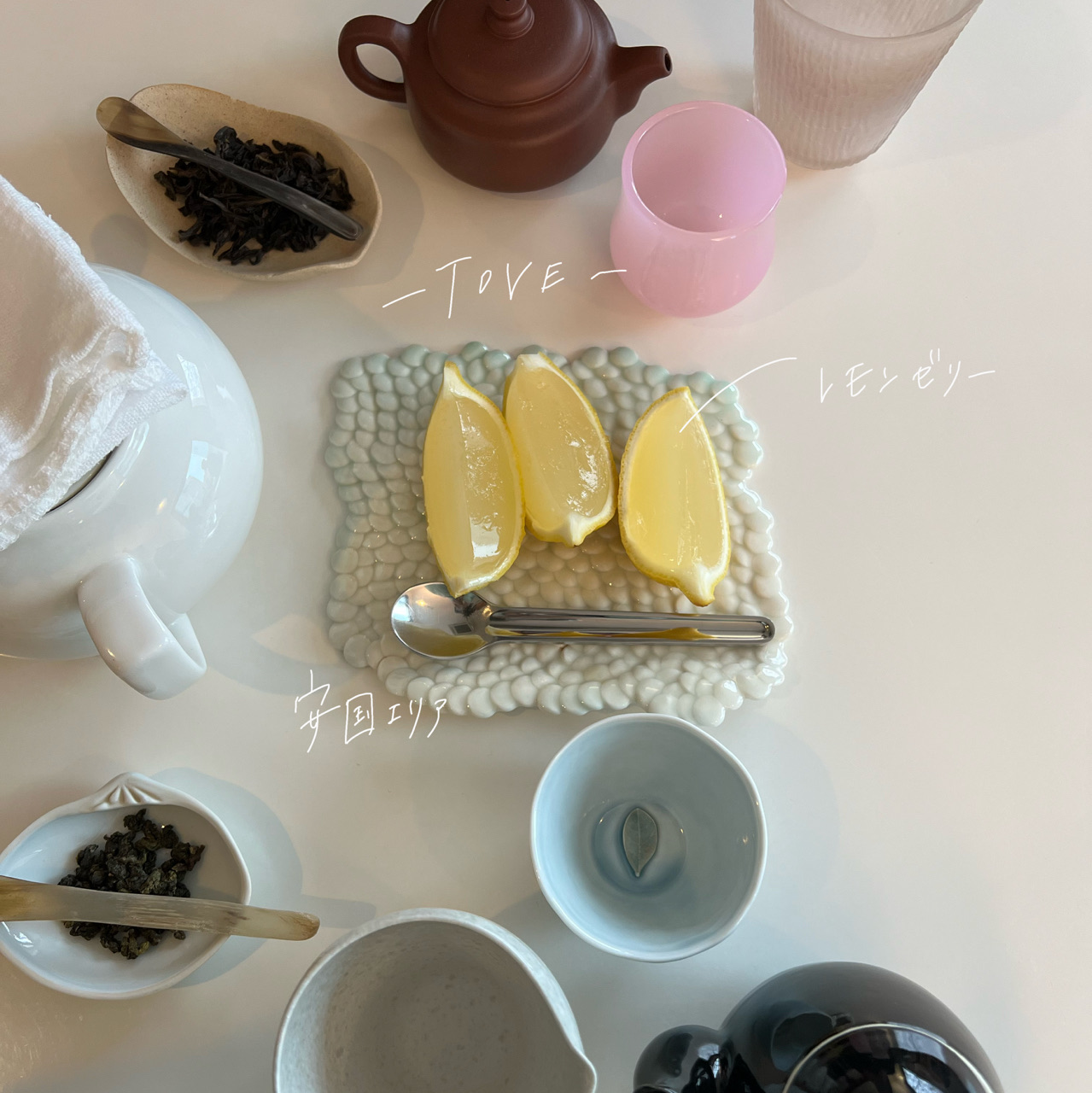 韓国・ソウル】仁寺洞のかわいいお茶のお店 TOVE | Trip.com ソウル