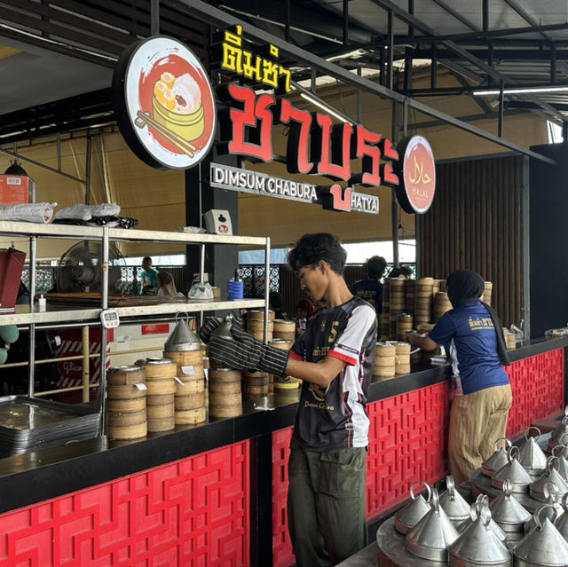Dim Sum Delight: My Flavorful Feast at Dimsum Chabura Hatyai!