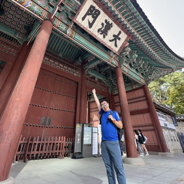 首爾三個宮殿一日自由行攻略