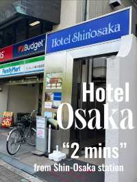 Hotel Shin Osaka ที่พักห่างสถานีรถไฟแค่ 2 นาที