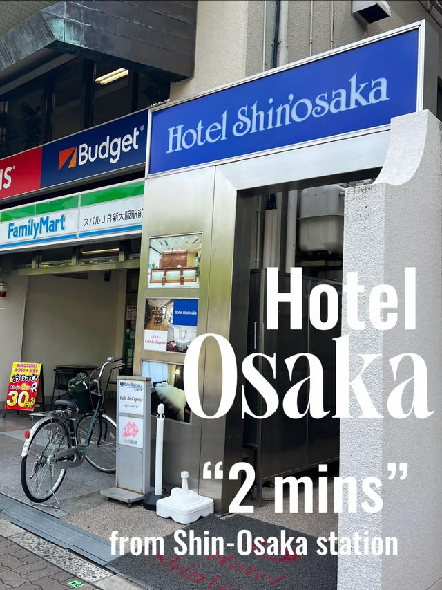 Hotel Shin Osaka ที่พักห่างสถานีรถไฟแค่ 2 นาที