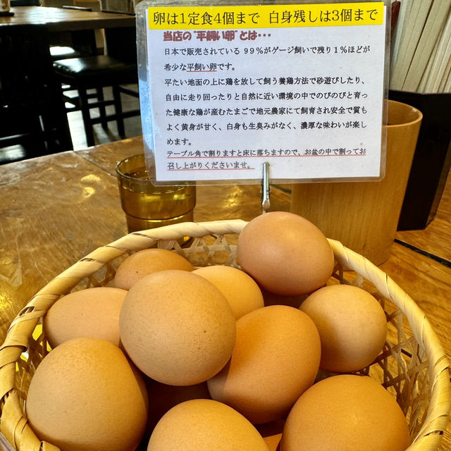 たまごかけご飯専門店「玉の助」