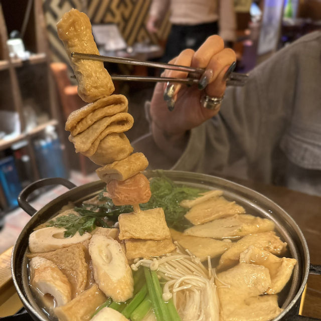 諾士佛臺隠世韓式居酒屋