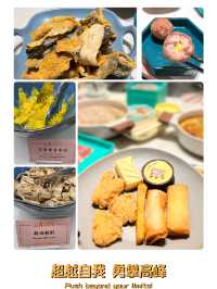 將軍澳台式火鍋「山見」超出預期夜市小食