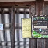산사도 둘러보고 향긋한 야생차도 마셔보세요.