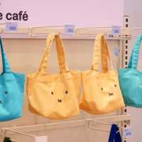 สัมผัสโลกของ Miffy ในบรรยากาศสุดน่ารัก