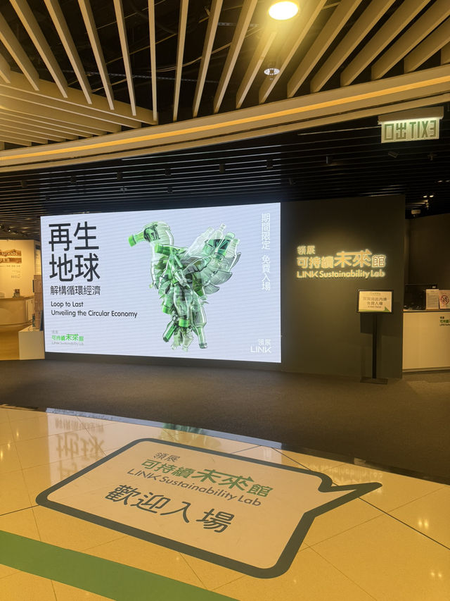 香港聖誕好去處|免費看展逛吃打卡攻略