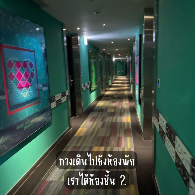 รีวิว Green World Hotel Zhonghua