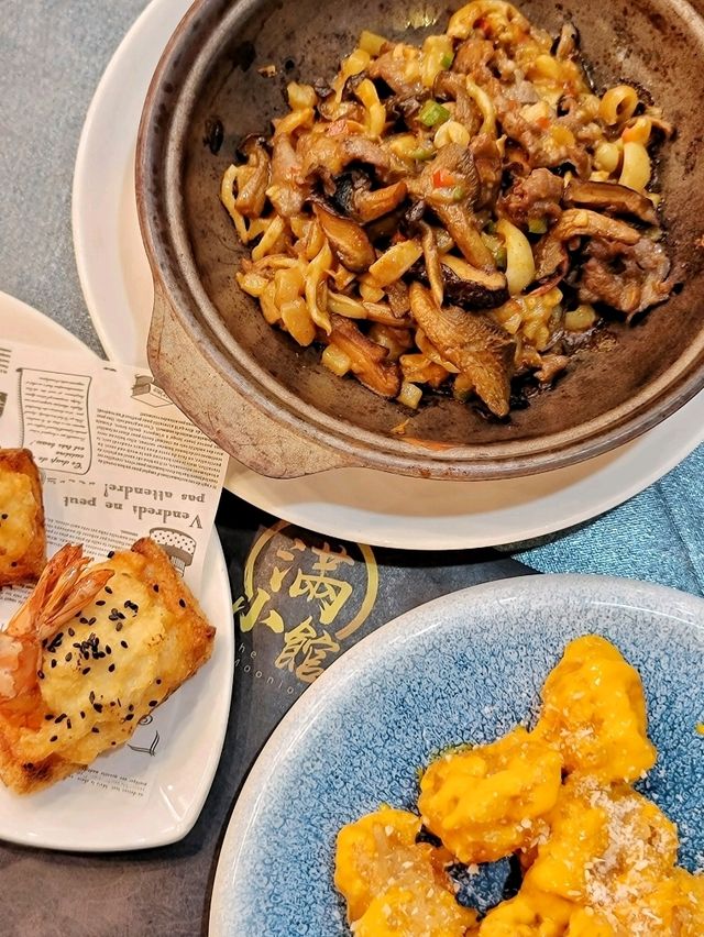 尖東高質懷舊粵菜館