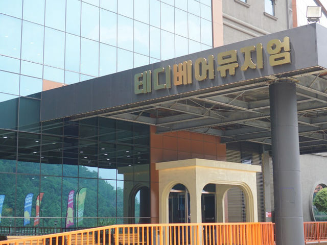 여수 데이트 코스로 꼭 가야할 곳