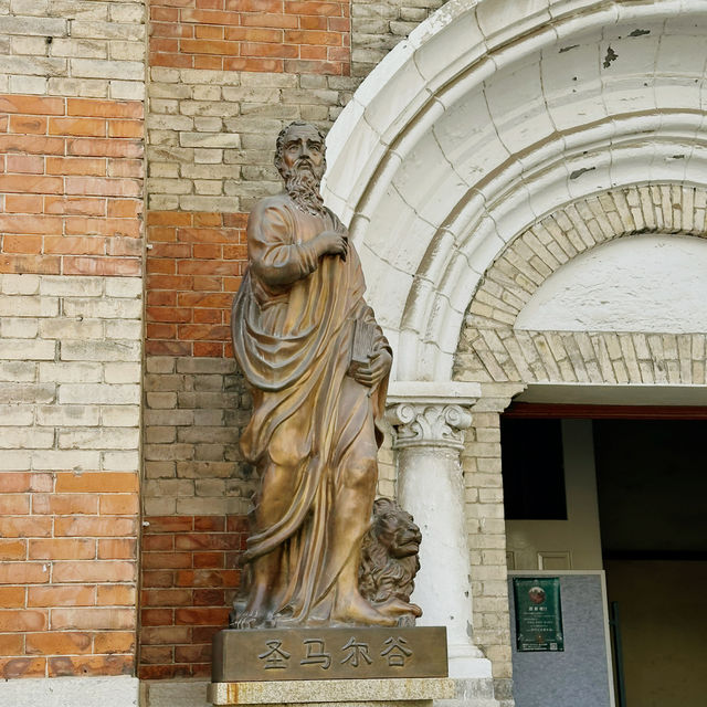 St. Joseph Cathedral Tianjin , China 🇨🇳