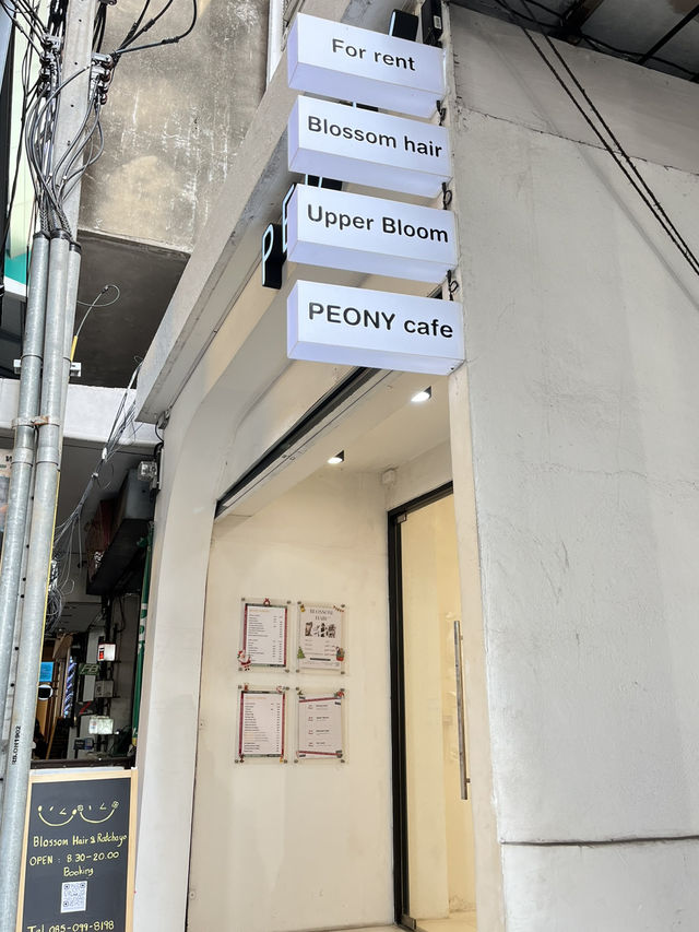 PEONY cafe Ratchayothin🖇️🤍