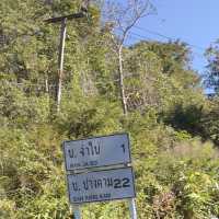 ทริปการเดินทางสุดแสนพิเศษ