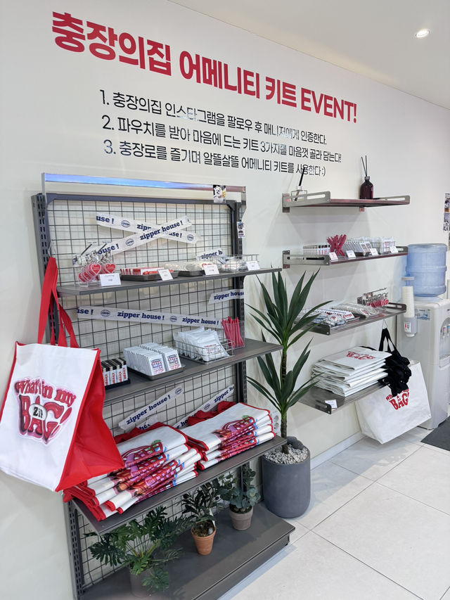 광주 아이들과 함께 가기 좋은 공간 추천,충장의집