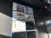 スカイシャトルで展望スペースへ。『SS30(エスエス･サーティ)展望ロビー』