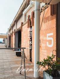 【 広島 尾道 】海を見ながらワーケーション🐚💻