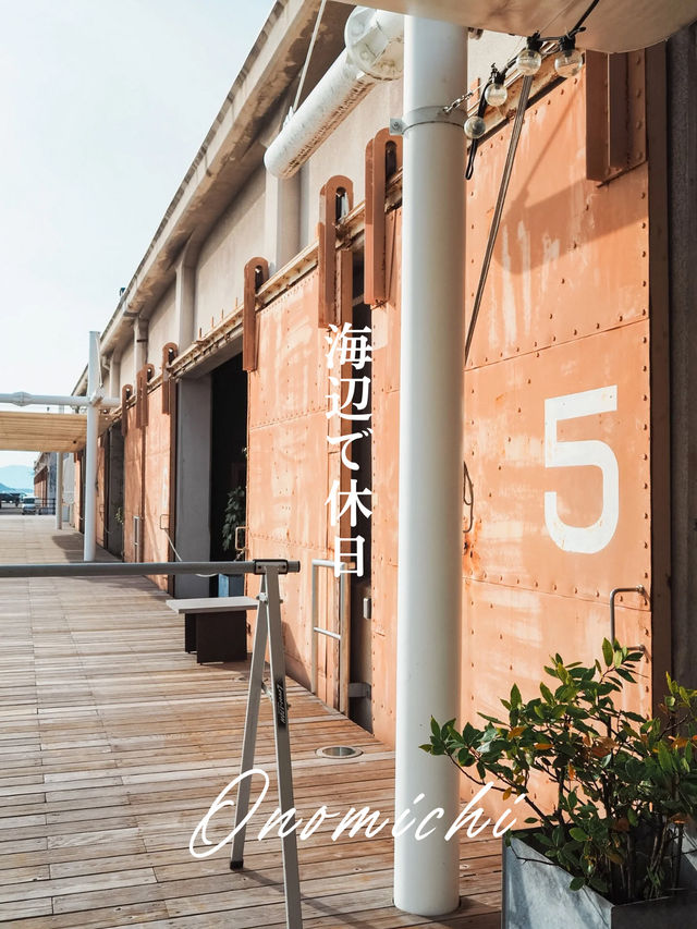【 広島 尾道 】海を見ながらワーケーション🐚💻
