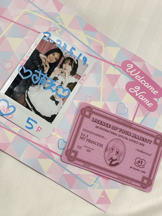 👑 Visiting a Maid Cafe in Japan 🇯🇵