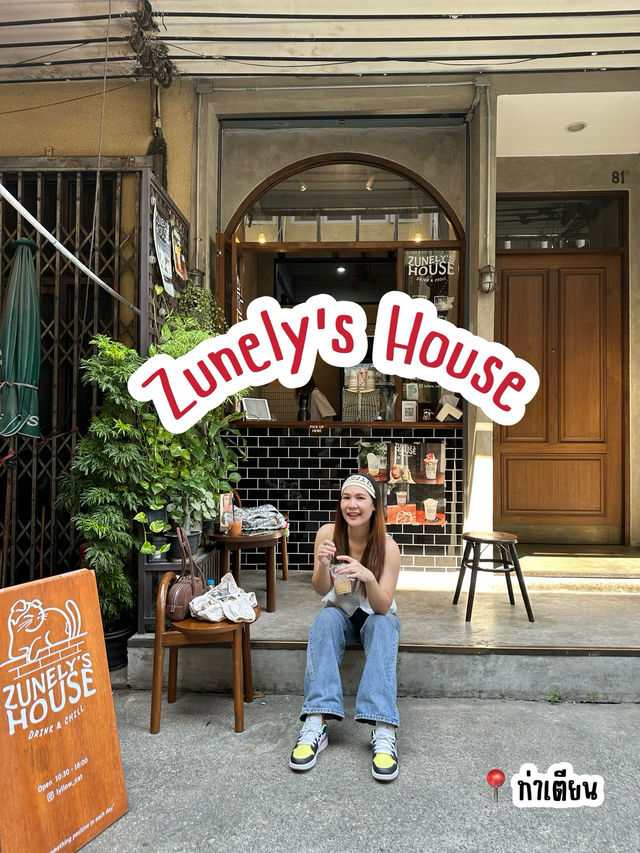 ☕️ ร้านกาแฟสุดชิคย่านท่าเตียน Zunely's House