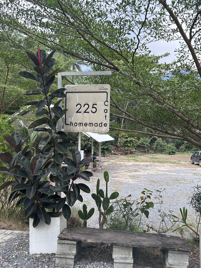 225 cafe 