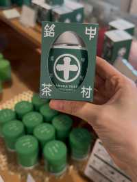 Nakamura Tokichi Honten (Main Store): A Matcha Lover’s Haven in Uji