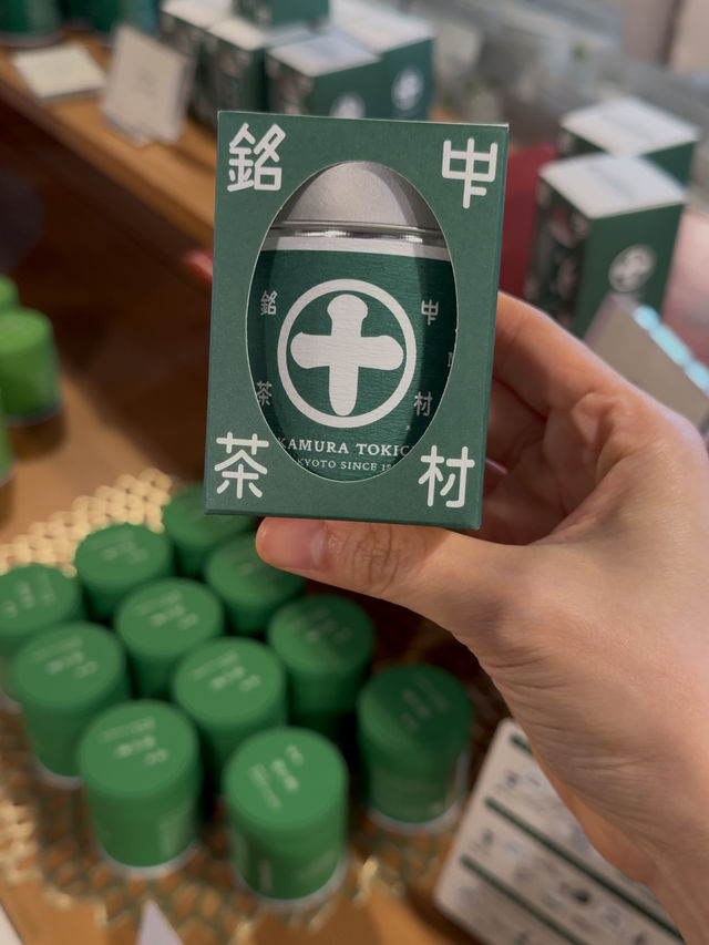 Nakamura Tokichi Honten (Main Store): A Matcha Lover’s Haven in Uji