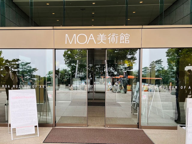 日本美術好き必見👀【MOA美術館】