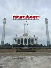 มัสยิดกลางประจำจังหวัดสงขลา🕌
