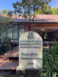 Tad Fane Waterfall : Paksong