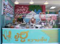 ดับร้อนด้วย ยู้ฮู หวานเย็นกาญจนบุรี