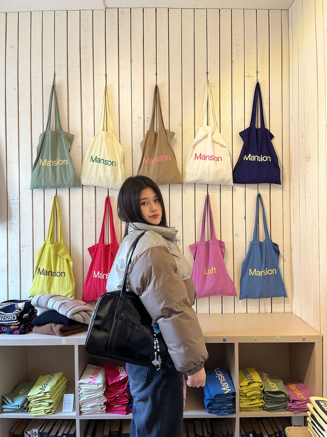 해운대 필수코스 편집샵 소품샵