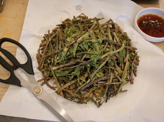 청도미나리식당 동탄점