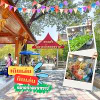 เดินเพลิน🚶กินเเพลิน 👄 ตลาดน้ำดอนหวาย นครปฐม