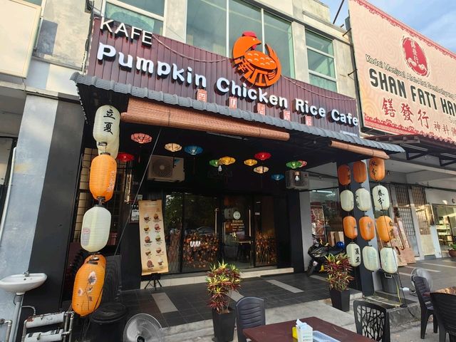 Pumpkin Chicken Rice Cafe in Teluk Intan