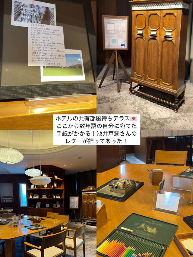 1泊1万円〜泊まれるリゾートホテル