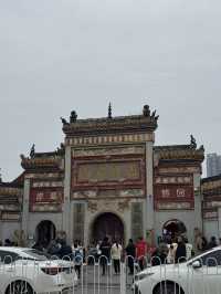 長沙3日遊