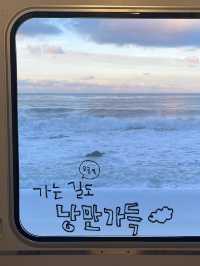 오타루 당일치기/1박2일 여행일정 추천! 